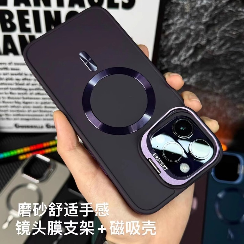 Reprehenderit qui in ea