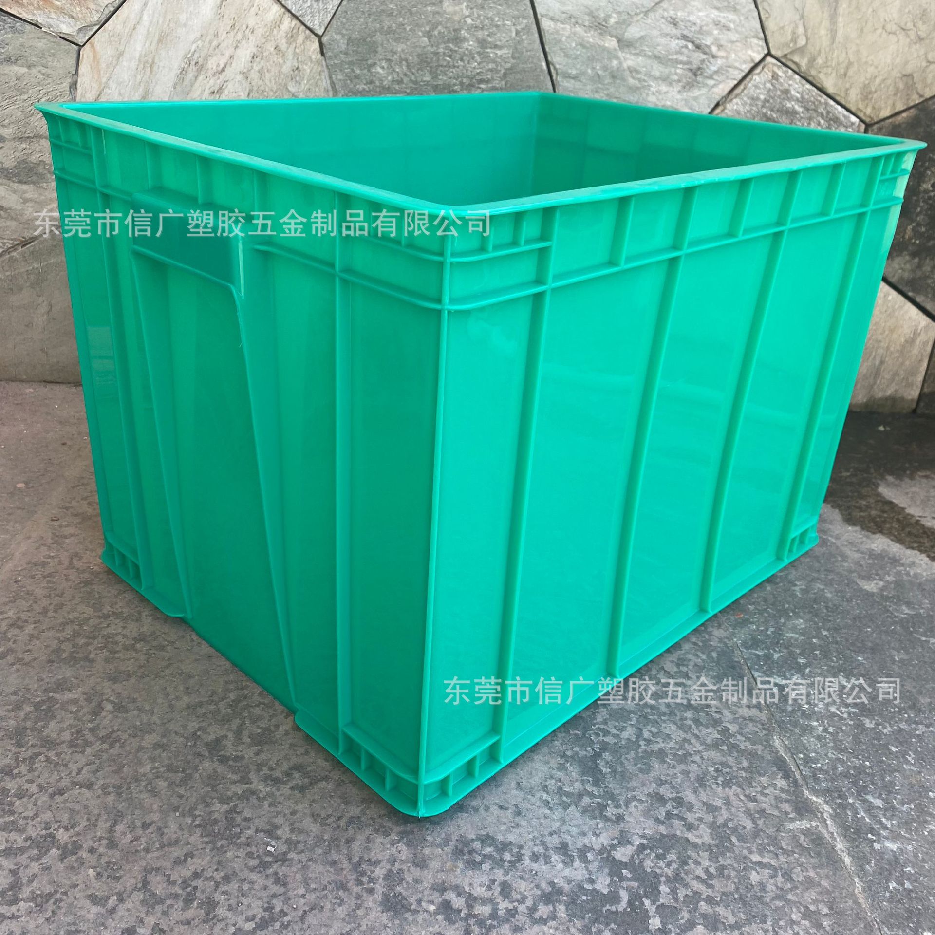 塑料周转箱加厚整理收纳箱蓝色储物箱车间仓库物流塑胶箱生产批发