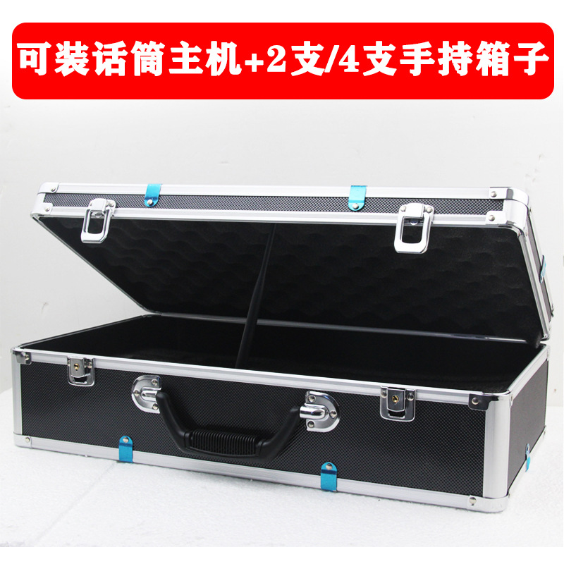 Uno, dos, uno, cuatro, micrófono inalámbrico, caja de aluminio, micrófono inalámbrico, caja de aleación de aluminio, caja portátil a prueba de golpes de aviación