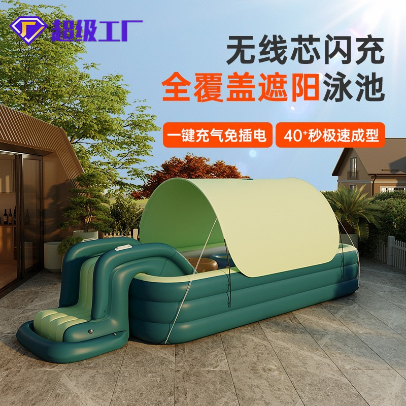 Automatic inflatable swimming pool