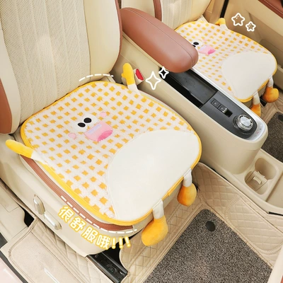 Seat cushion, seat cover | Cover