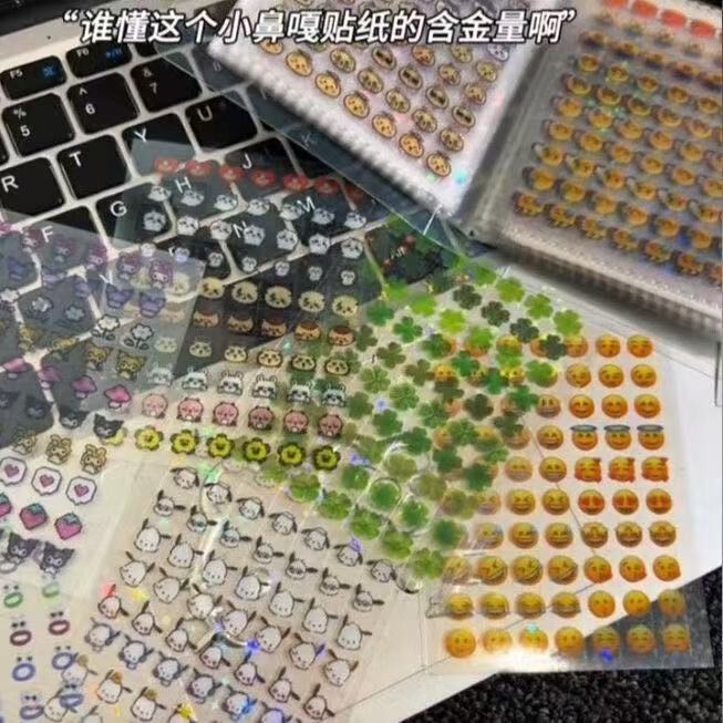 ミニステッカー収納ブック、小さな鼻ガステッカー、レーザースターステッカー、ハンドブック、ネイルステッカー、装飾ステッカー、カーステッカー|undefined