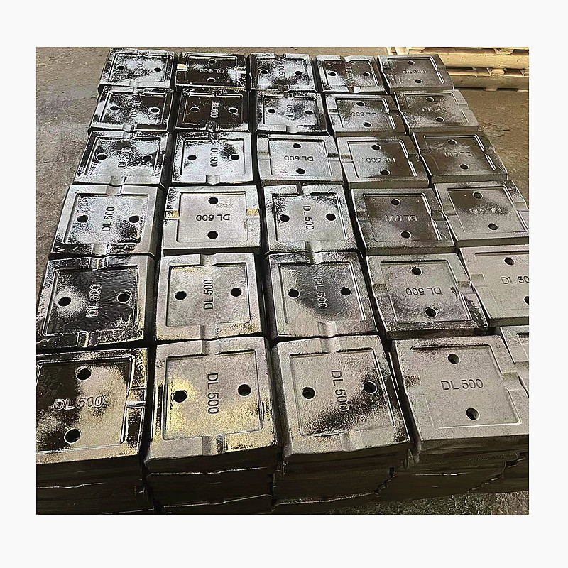 方圆搅拌机叶片混凝土搅拌机配件JS1000JS1500FJS1500JS2000