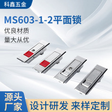 MS603-1-2ƽ����������ƽ��ִ����ת����������������Ƥ��������