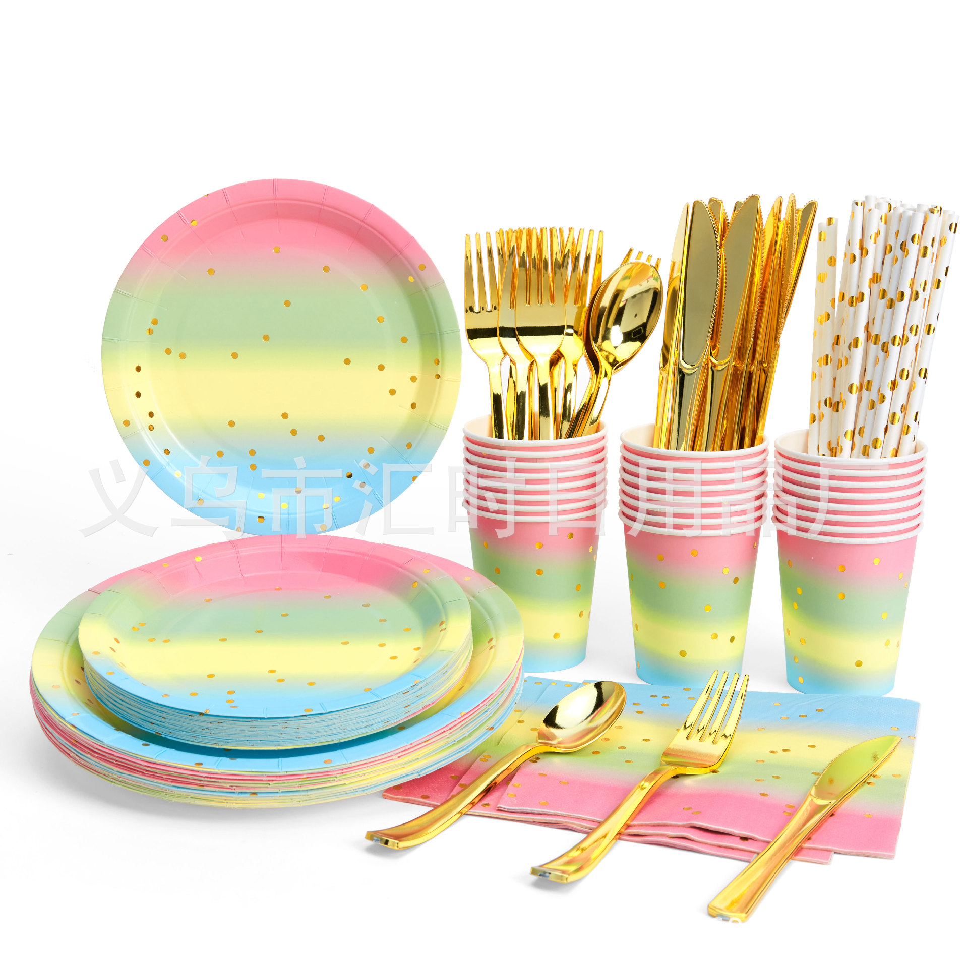 그라디언트 2 골든 도트