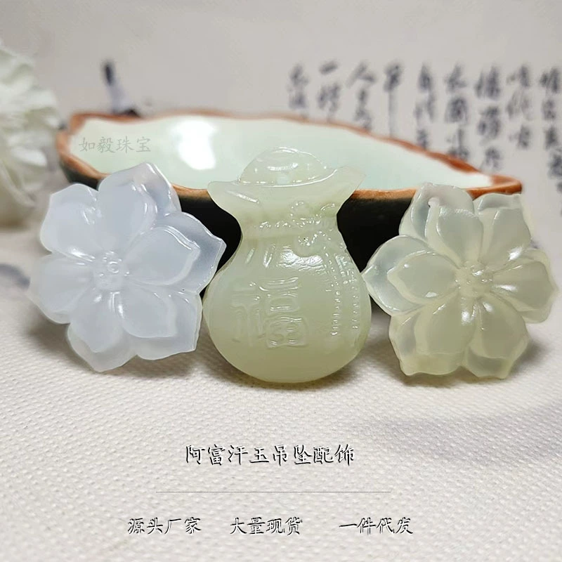 Pendant white jade, necklace, wholesale