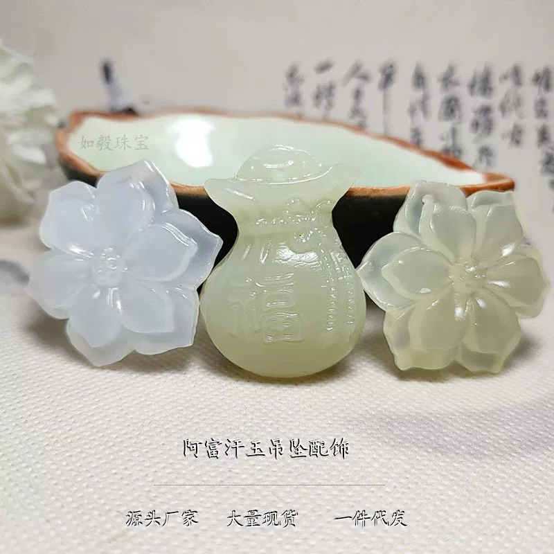 Pendant white jade, necklace, wholesale