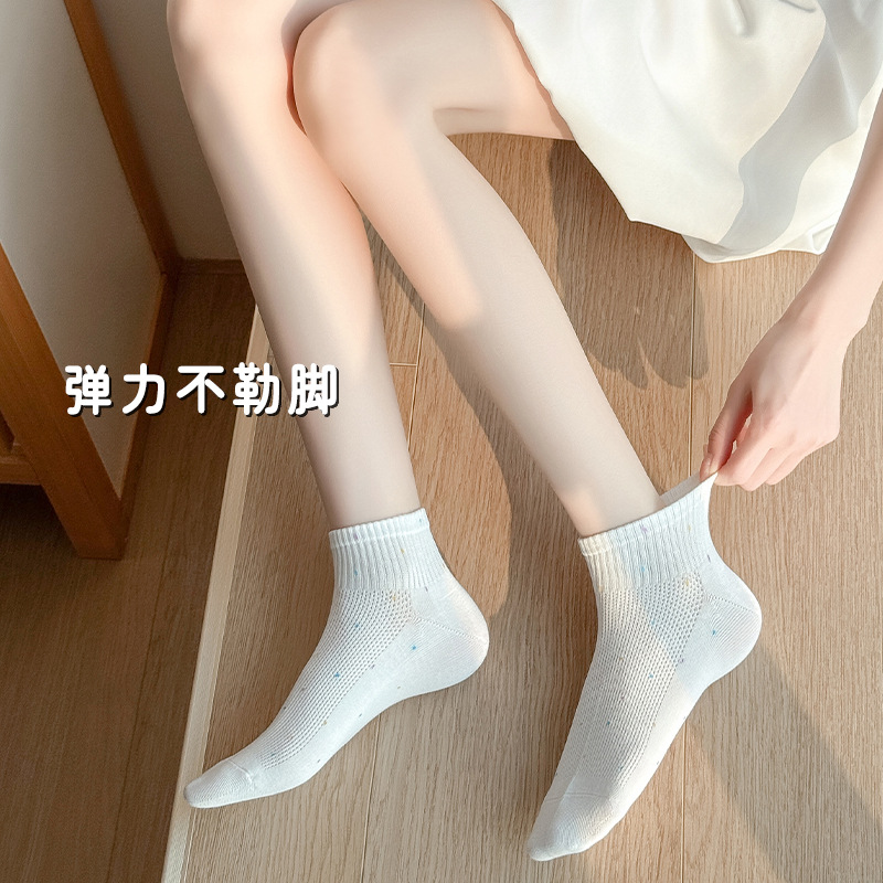 Calcetines de algodón, calcetines de primavera y verano, calcetines transpirables de malla, calcetines de algodón, calcetines sin hueso, calcetines Zhuangyan