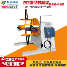 Һ���_��C�վ�C�S��ֱ�N �_���Ԅ����ϼ�  ���ϼ����Ͳ��ϼ�mt