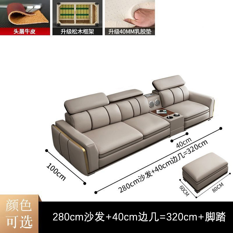 Sofá de cuero de piel de vaca de primera capa de lujo ligero italiano sala de estar apartamento grande y pequeño en línea recta combinación de chaise sofá de cuero para el hogar