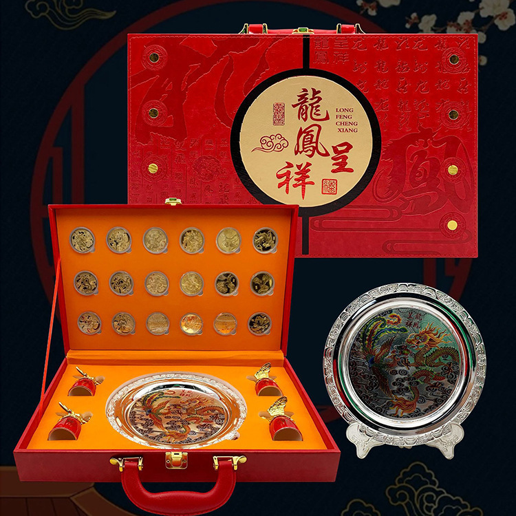in stock Dragon and Phoenix Chengxiang 18 Commemorative Medals 4 Wine Glass Increase Silver Plate suit Gift Box Live Selling