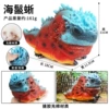 YB soft glue sea iguana (blue)