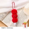 Squeaky style in bag - candied haws