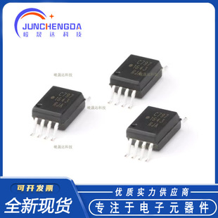 ȫ��ԭ�b ACPL-C797-500E SOIC-8 3ͨ������x&Sigma;-&Delta;�{����оƬ