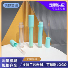 �S�����l��ëҺ����۾�Һ�չ�ü�P�ܻ��yƷ���Է��bƿ�۾�Һƿ