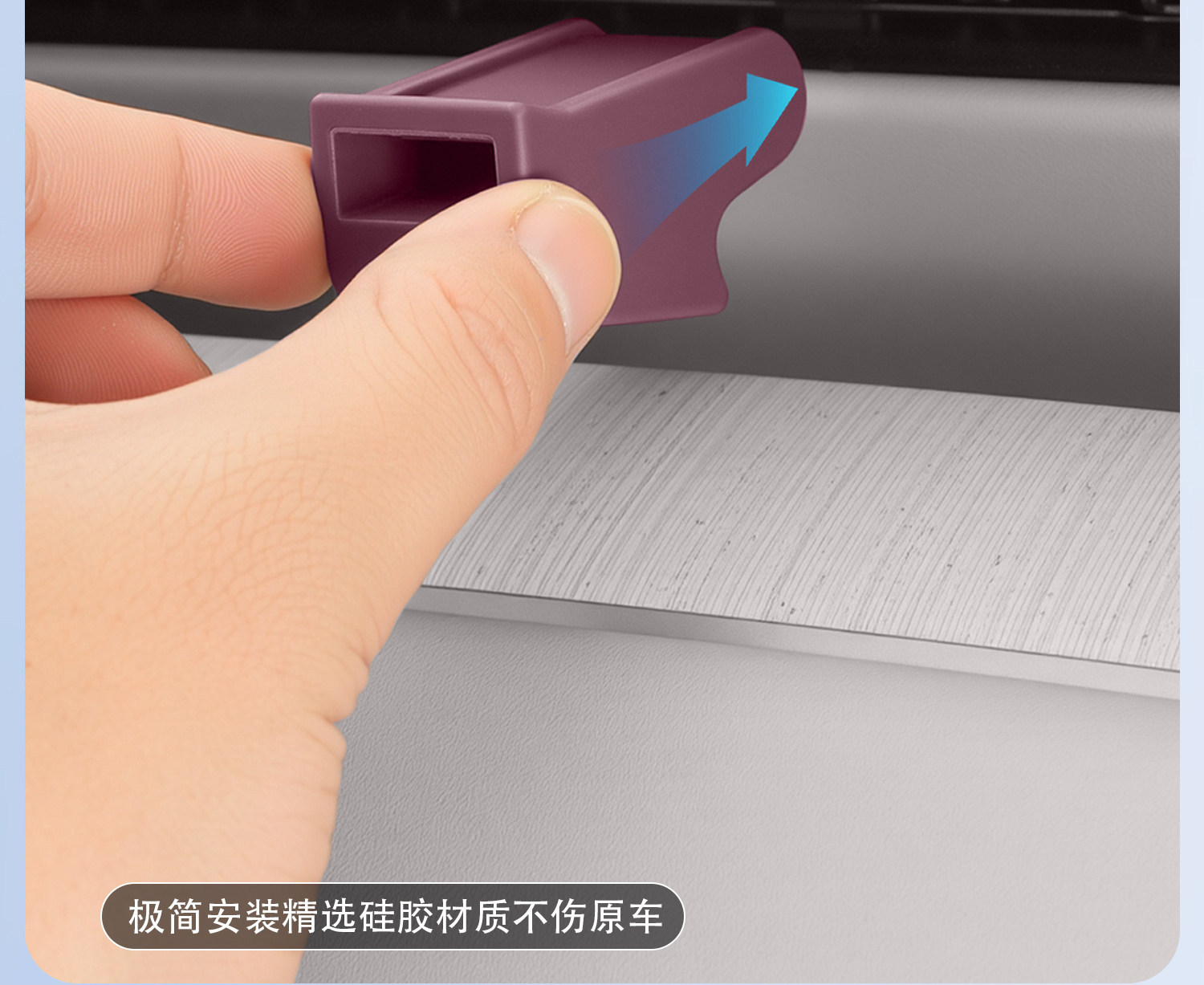 Suitable for Xiaomi Yu7/Su7 Air Vent Clip Car Mount Adapter Aromatherapy Clip Interior Modification Accessories