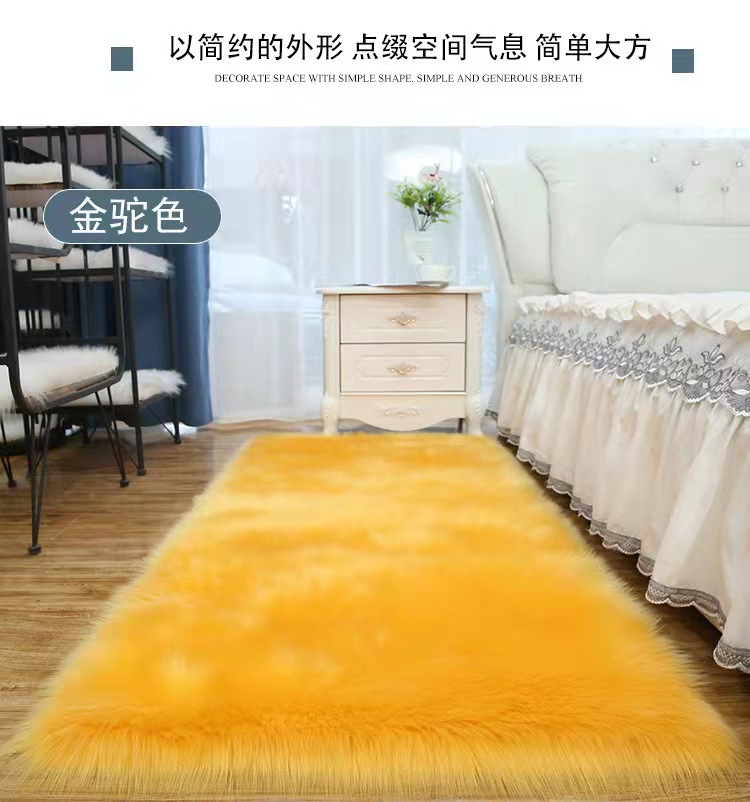 Nordic Simple Plush Carpet Bedroom Living Room Sofa Bay Window Cute Tatami Cushion Non-Slip Floor Mat