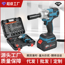 源头厂家锂电无刷电动扳手木工用扳手充电家用高效大功率批发