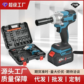 电动吹风机;手电钻;车载充气泵