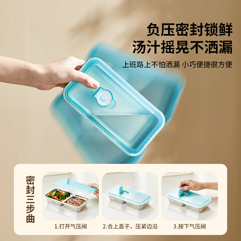 保温饭盒可插电自带加热便当盒办公室班族超长小时煮饭菜神器|undefined