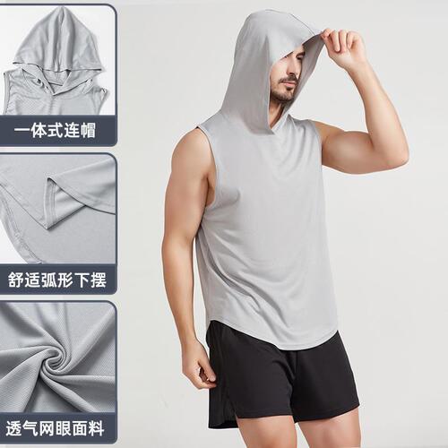 Quick-drying vest men's summer European and American style outdoor leisure sports running fitness breathable sports hooded vest