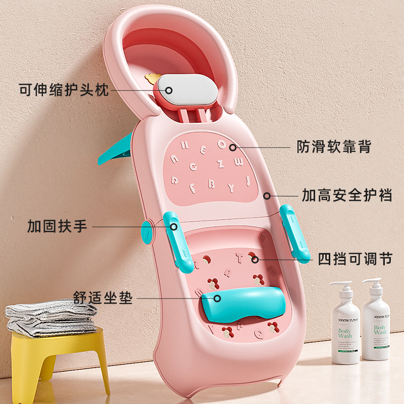 寶寶洗頭床洗髮躺椅洗頭髮兒童洗頭椅可摺疊收納小孩洗頭神器家用