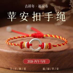 �R���ֹ������K��Ů���y�h���ƽ���ۼt�K��朱�����Y�����