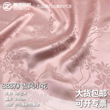 ����z�Ứ ���LС��ѩ���r������ȹ�h������ ���Lɫ�������Ứ��