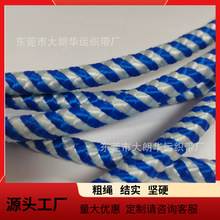 15mm���K  ���{�g�\�{ ��о�K  Ӳͦ�K���w