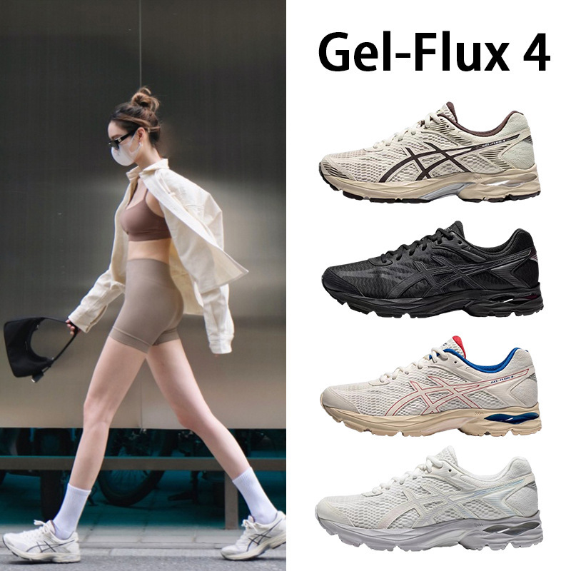 Cross-Border Putian Gel-Flux 4 Men's and Women's Sports Shoes Ultra-Light Mesh Cushioning Shock-Absorbing Running Shoes Cross-Border Foreign Trade Cross-Border Putian Gel-Flux 4 Men's and Women's Sports Shoes Ultra-Light Mesh Cushioning Shock-Absorbing Running Shoes Cross-Border Foreign Trade