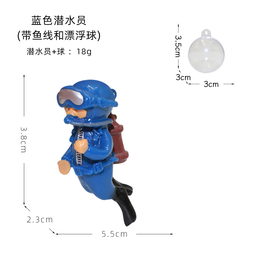 PVC 다이버 블루(배선+볼 포함)