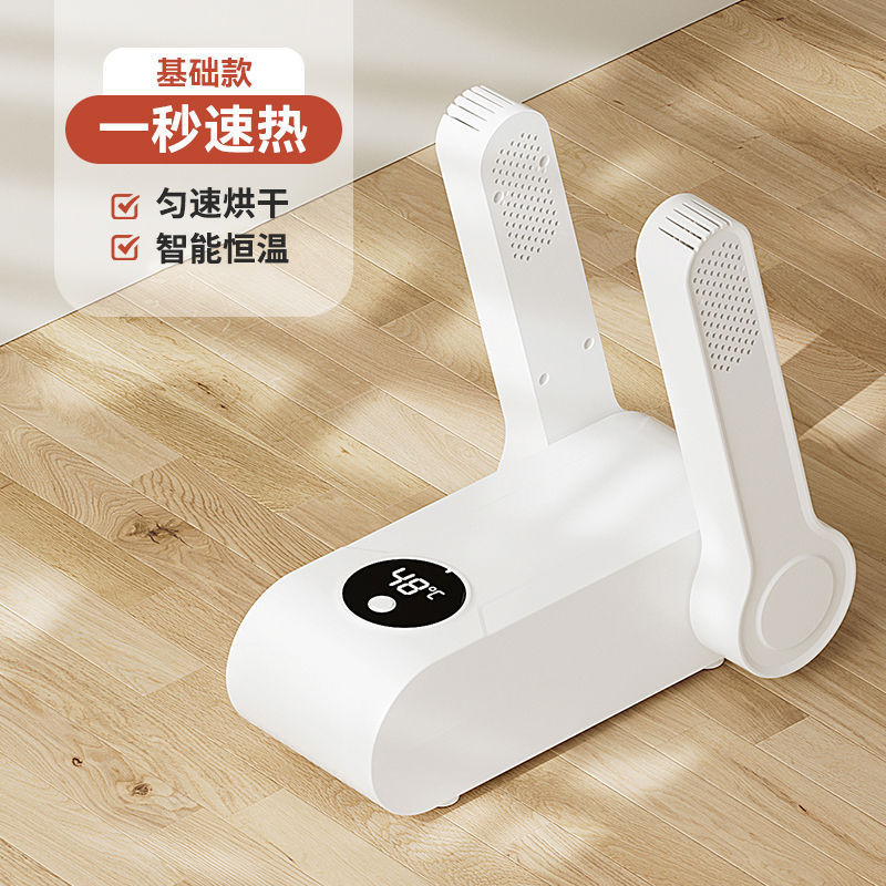 기본모델 [평균속도건조+타이머없음]