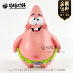 ドロップシッピング/卸売クロスボーダー新製品スポンジボブアニメーションフィギュアパトリックスターフィギュア装飾品車デスクトップカード