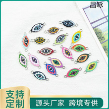 �Ʒdiy����n�� �p����ħ֮�ۈD������ �Ͻ������С������