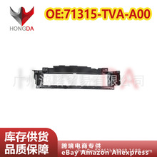 �����ڱ��� 71315-TVA-A00 �ϲ������ܵ�֧�� 2018-2021 ���Ÿ�
