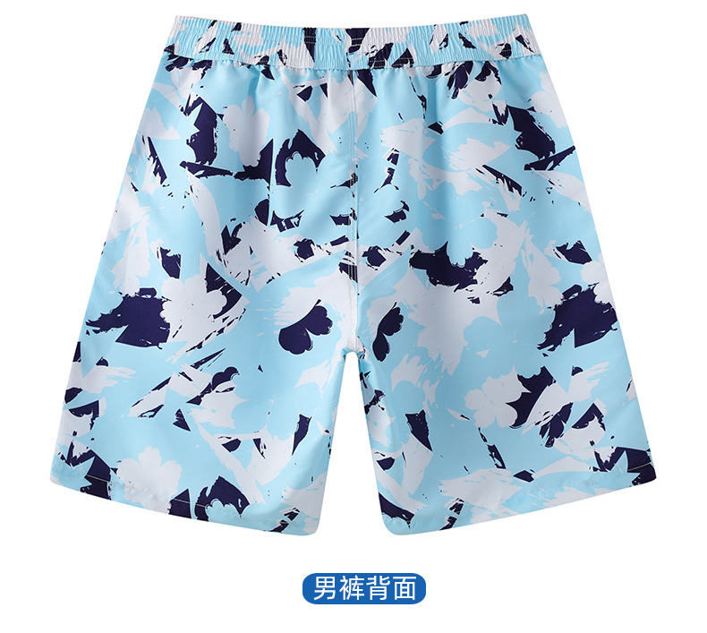 情侣泳衣套装_11.jpg