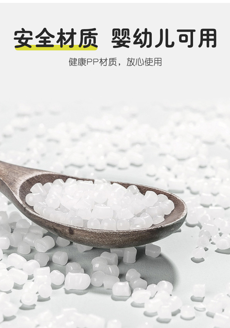 冰块模具