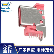 �t�zTYPC-Cĸ��14P�Ȳ�USB���ĸ��14PIN���w10.0mm�|��2.7mm�tɫ