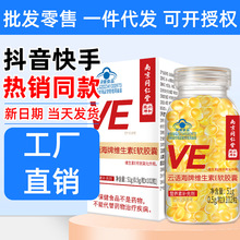 �Ͼ�ͬ������Z���ƾS����Eܛ�z�ң�0.5g*102����һ�����l������