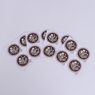 Coffee can sealing film heat shrinkable film custom disposable aluminum foil easy tear tea sealing packaging film jelly sealing film