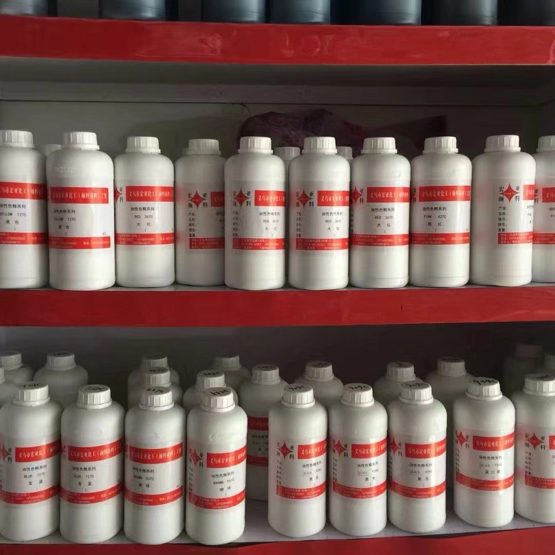 微信图片_20230520164837