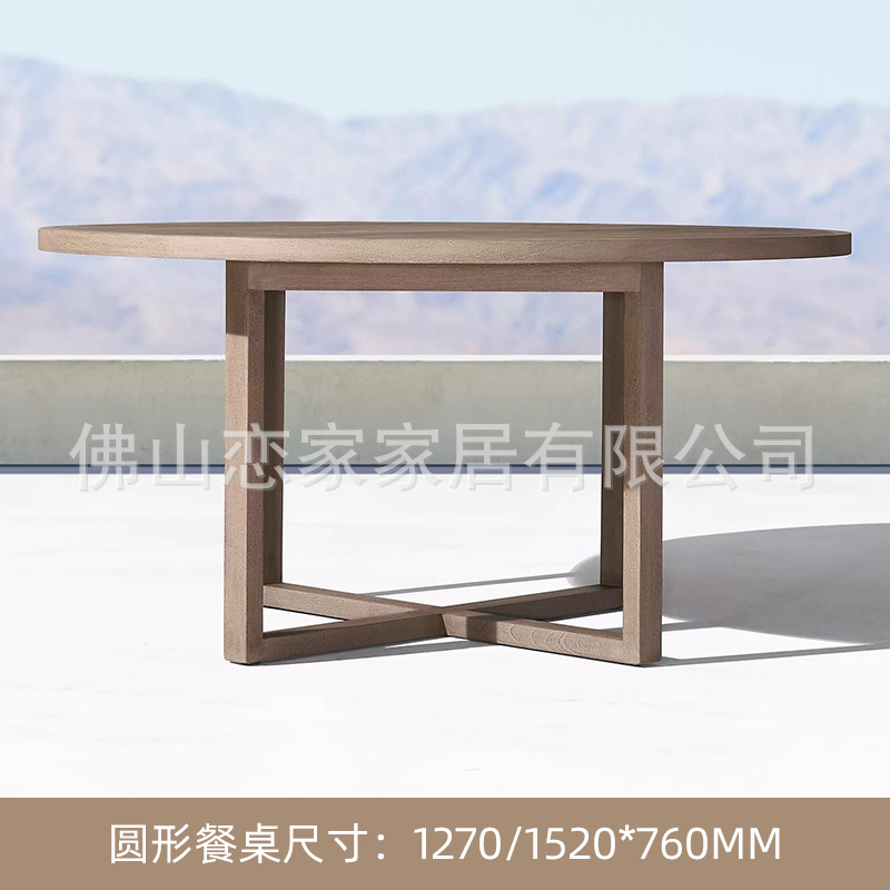 Estilo nórdico teca mesa de comedor y silla muebles Patio Villa Ocio balcón restaurante protector solar a prueba de lluvia combinación de mesa y silla de madera maciza