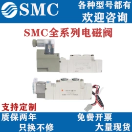 其他气动元件;气动接头;气动控制元件