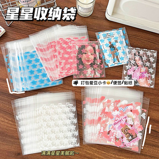 ins�L͸��������ճ�����s������݋С��pvc�Է��������֎����