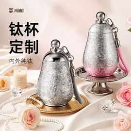 保温杯;吸管杯;咖啡杯