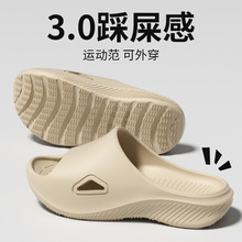 ��ײ�ʺ�Л���Ь��ʿ�ļ�ԡ�҃��⴩EVA�����������s��ɫ��ЬŮ