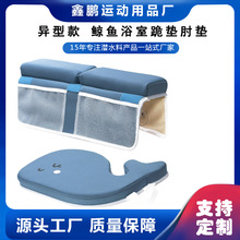 �羳���N��ͨԡ�ҹ�|��ˮ�ό���ϴ������| �냺��ԡ���o�|