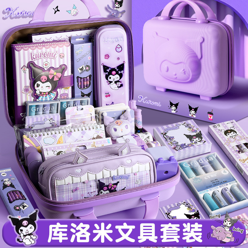 クロミ文具セット ギフトボックス 小学生 新学期ギフトパック 女の子 誕生日 卒業ギフト 学用品|undefined