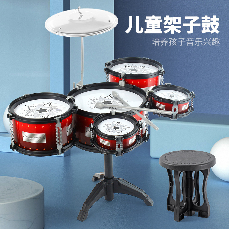 Large Drum children Toys Beginner Drum Practice simulation Beat Musical Instruments Chair