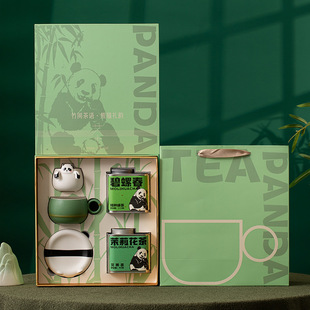 Panda Cultural and Creative Souvenirs, Customized Logo Gifts for Customers, Business Souvenirs, Practical Gifts for Foreigners